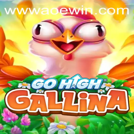 GoHighGallina: A New Era in Strategic Gaming with aoewin