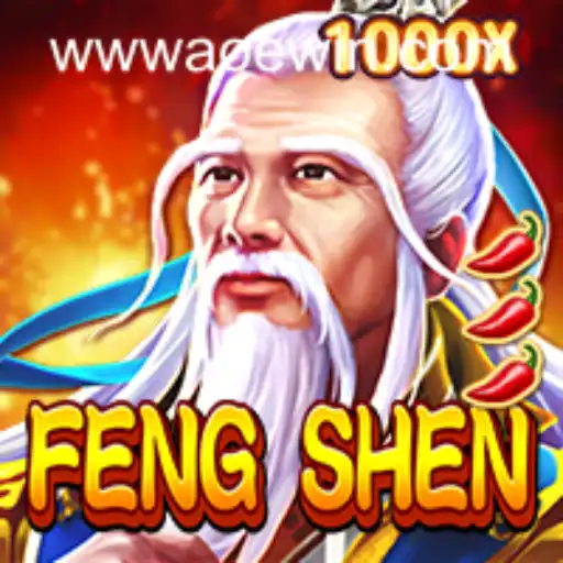 FengShen: Unveiling the Mystical World of the Game with Aoewin