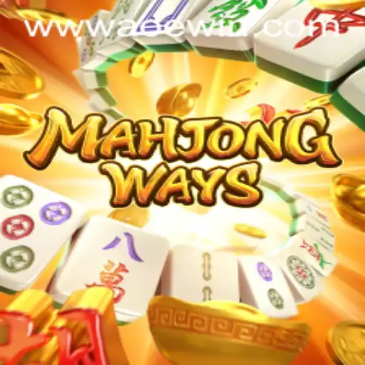 Exploring MahjongWays: A Classic Game Reinvented